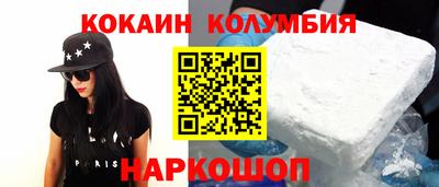 МДПВ Донской