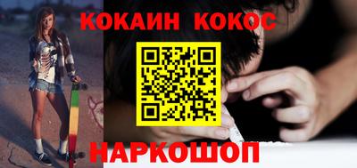 МДПВ Донской