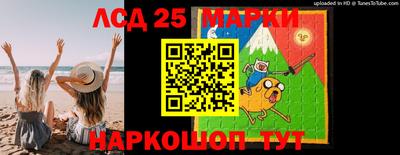 ПСИЛОЦИБИНОВЫЕ ГРИБЫ Донецк