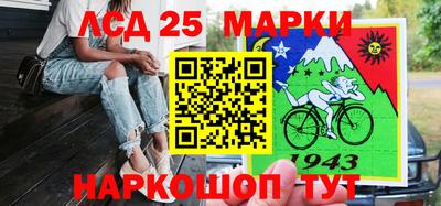 МДПВ Донской