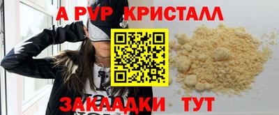 МДПВ Донской