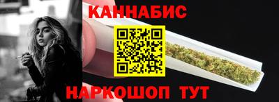 ПСИЛОЦИБИНОВЫЕ ГРИБЫ Донецк