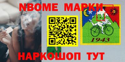 ПСИЛОЦИБИНОВЫЕ ГРИБЫ Донецк