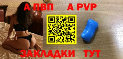 ПСИЛОЦИБИНОВЫЕ ГРИБЫ Донецк