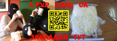 ПСИЛОЦИБИНОВЫЕ ГРИБЫ Донецк