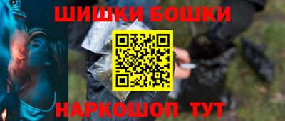 PSILOCYBIN Дубна
