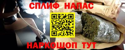 PSILOCYBIN Дубна