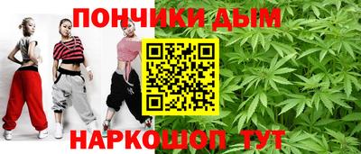 PSILOCYBIN Дубна
