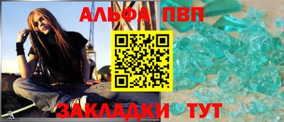ПСИЛОЦИБИНОВЫЕ ГРИБЫ Донецк
