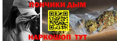 МДПВ Донской