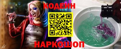 PSILOCYBIN Дубна
