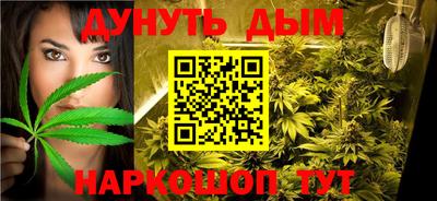 ПСИЛОЦИБИНОВЫЕ ГРИБЫ Донецк