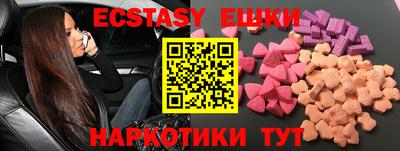 PSILOCYBIN Дубна