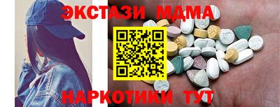 МДПВ Донской