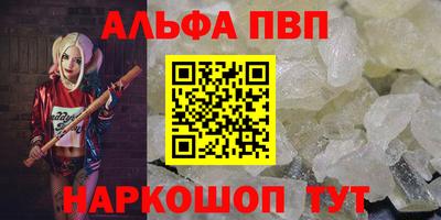 ПСИЛОЦИБИНОВЫЕ ГРИБЫ Донецк