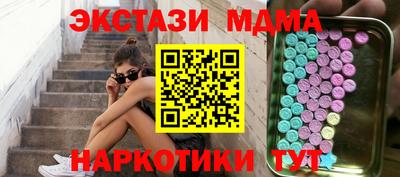 МДПВ Донской