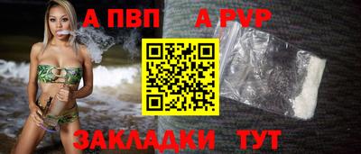 PSILOCYBIN Дубна