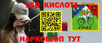 МДПВ Донской