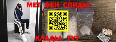 ПСИЛОЦИБИНОВЫЕ ГРИБЫ Донецк