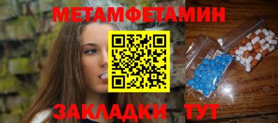 МДПВ Донской