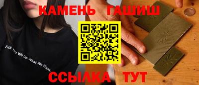 PSILOCYBIN Дубна