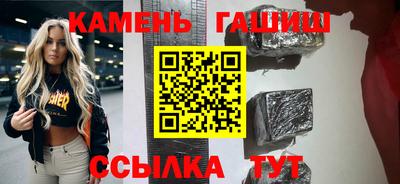 PSILOCYBIN Дубна