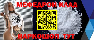 ПСИЛОЦИБИНОВЫЕ ГРИБЫ Донецк