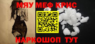 ПСИЛОЦИБИНОВЫЕ ГРИБЫ Донецк