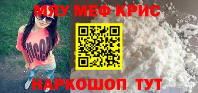 МДПВ Донской